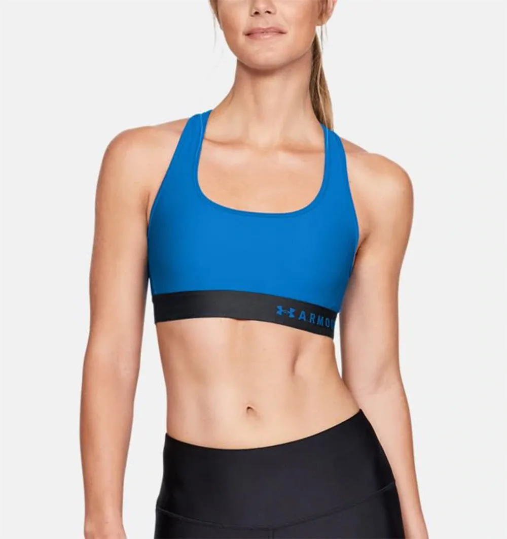 Under Armour Mid Crossback Bra: 1307200